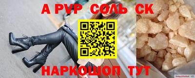 гашик Кунгур