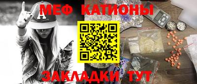 гашик Кунгур