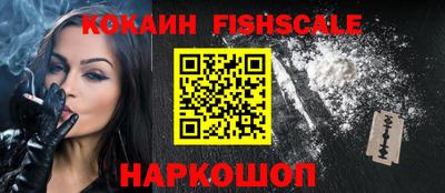гашик Кунгур