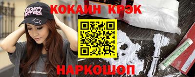 гашик Кунгур