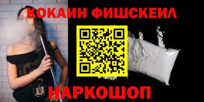 гашик Кунгур