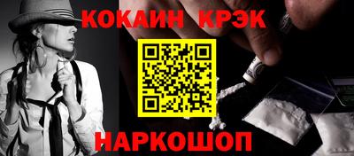 гашик Кунгур