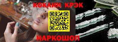 бутират Кумертау