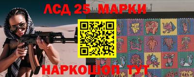 гашик Кунгур