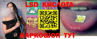 каннабис Кулебаки