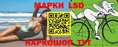 гашик Кунгур