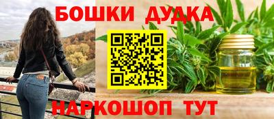 гашик Кунгур