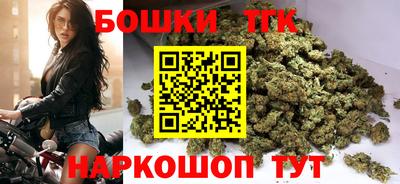 бутират Кумертау