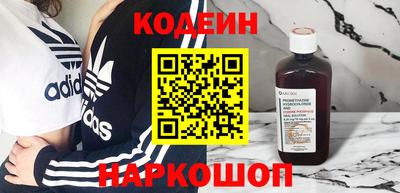 бутират Кумертау