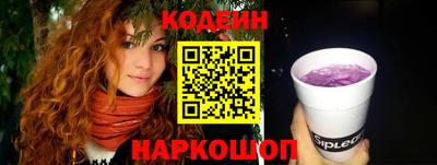 гашик Кунгур