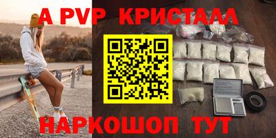 гашик Кунгур