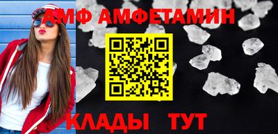 гашик Кунгур