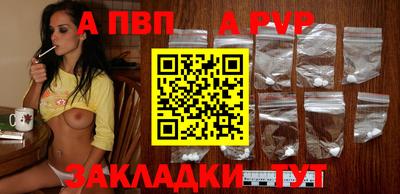 гашик Кунгур