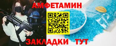 гашик Кунгур