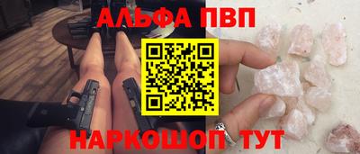 каннабис Кулебаки