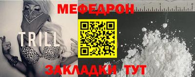 гашик Кунгур