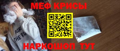 гашик Кунгур
